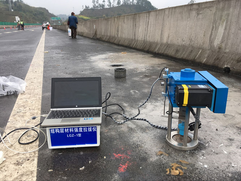 结构层路面材料拉拔仪