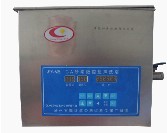 CA砂浆超声洗浴设备