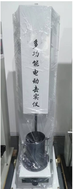BKJ-3多功能击实仪
