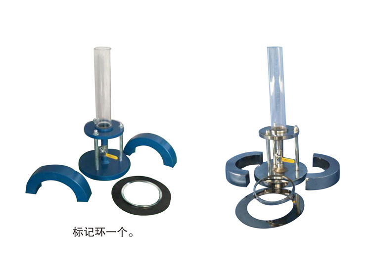 HDSS-II 沥青路面渗水仪