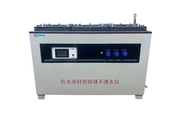 防水卷材搭接缝不透水仪 ZY-1