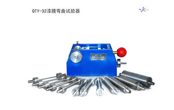 漆膜圆柱弯曲试验器