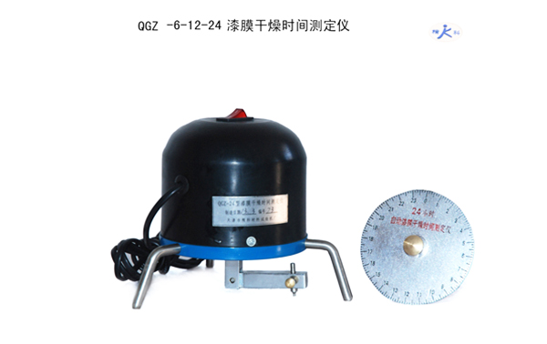 自动漆膜干燥时间测验仪