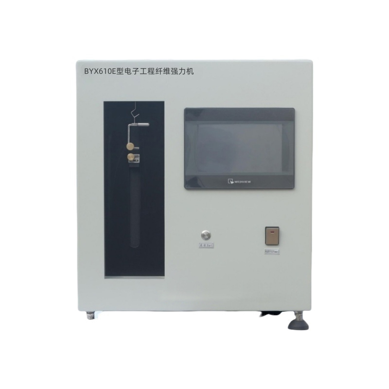 YD610E型电子工程纤维强力机