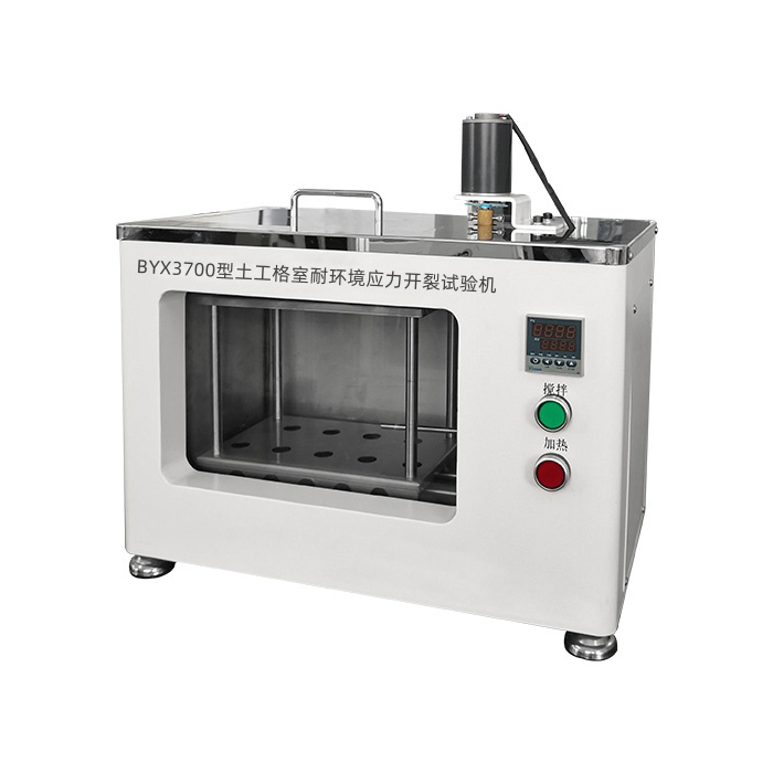 YD3700型土工格室耐环境应力开裂试验机