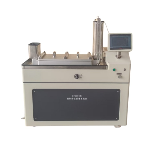 YD090C型卧式排水板通水量仪